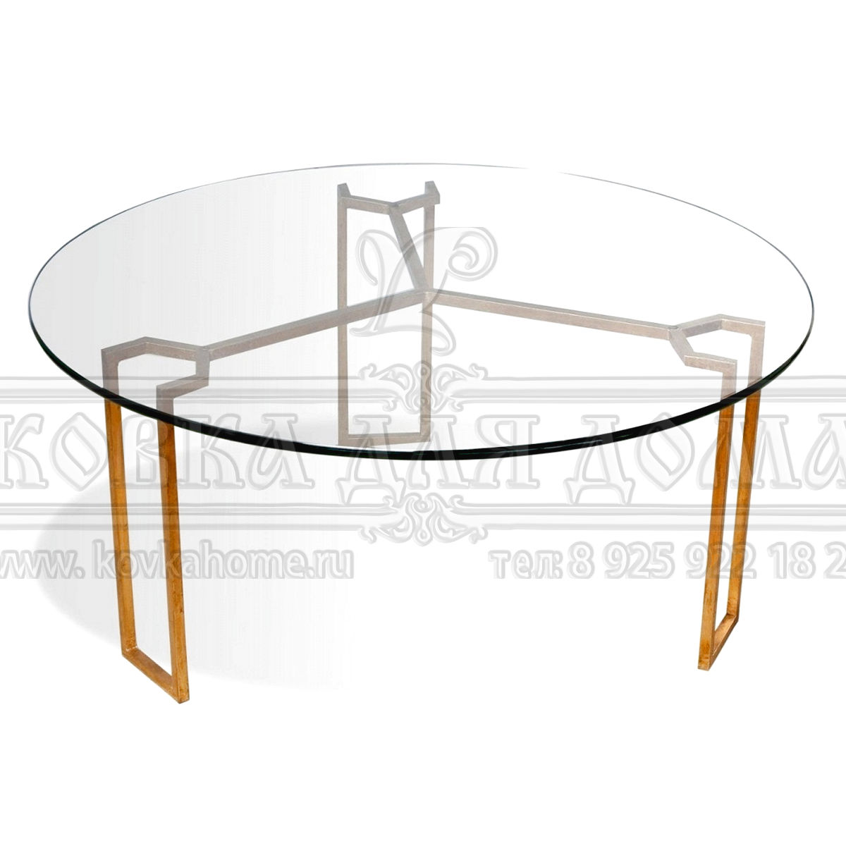 Столик металлический бронзовый с круглой стеклянной столешницей, размеры 500(H)хd1000мм