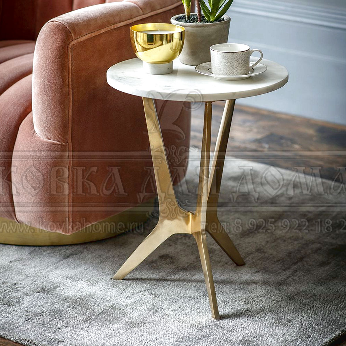 Столик к дивану или к кровати маленький круглый в современном стиле, можно использовать как кофейный, размеры 800(H)хd400мм. Так как изделия делаются вручную на заказ, то учитываются все пожелания заказчика.