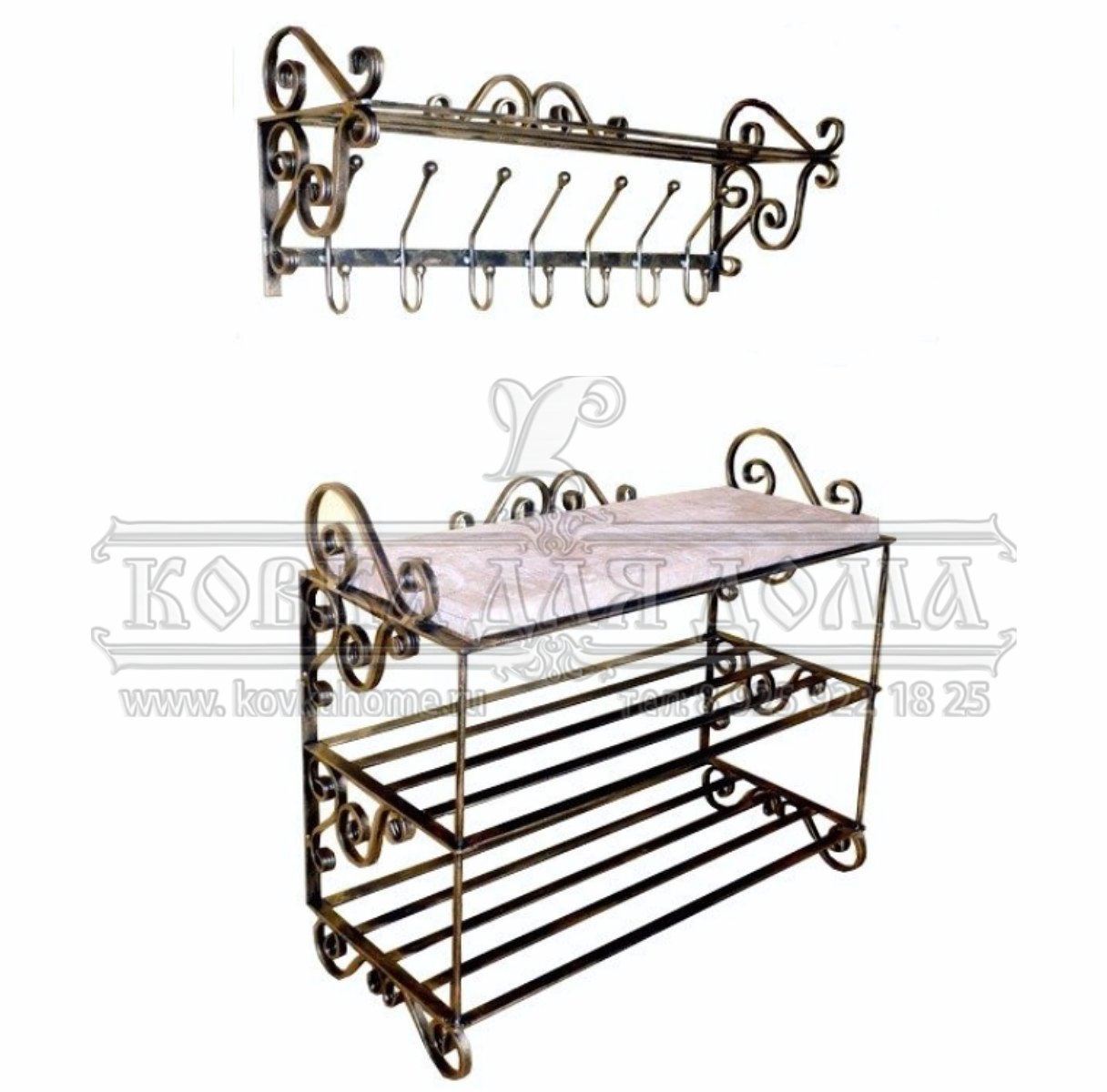 Купить Обувницу С Вешалкой В Спб