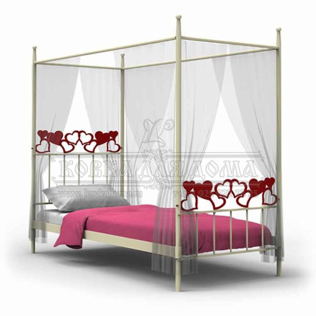 Кованая кровать с балдахином белая, с декором в виде сердечек дизайнерская ручная работа на заказ производитель г. Москва мастерская Ковка для Дома.