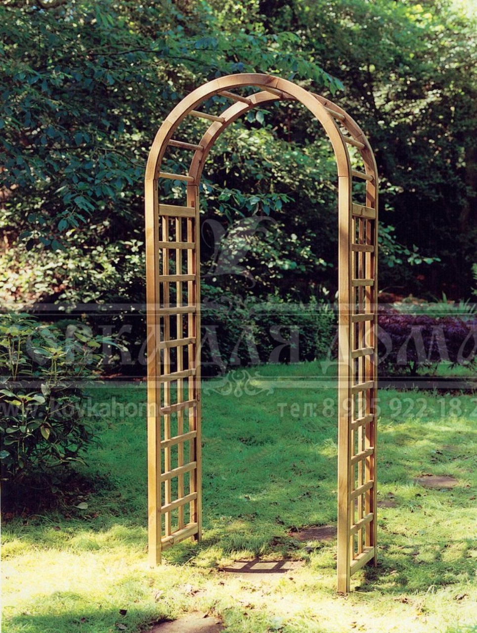 Деревянная арка для сада. Садовая арка пергола. Амарант арки для сада. Арка Садовая деревянная. Арка из дерева для сада.